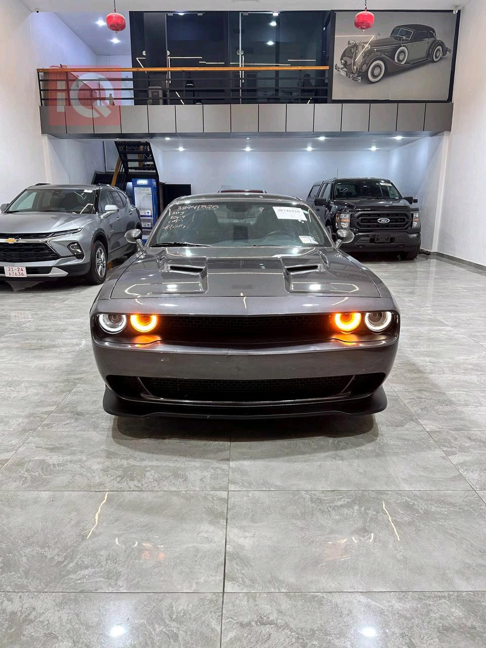 Dodge Challenger